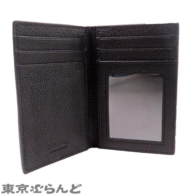 PRADA プラダ 定期入れ パスケース ネイビーxブラック レザー PRADA プラダ 定期入れ パスケース ネイビーxブラック レザー