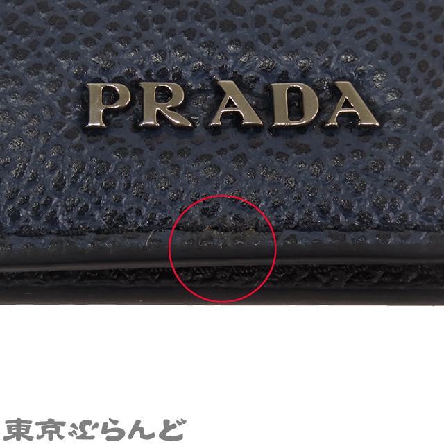 PRADA プラダ 定期入れ パスケース ネイビーxブラック レザー PRADA プラダ 定期入れ パスケース ネイビーxブラック レザー