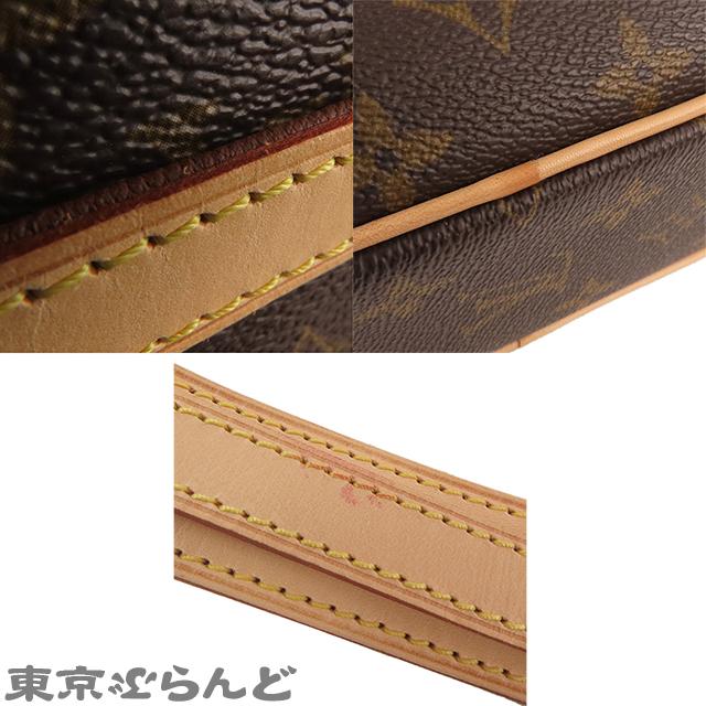 LOUIS VUITTON（ルイ・ヴィトン） ブロワ M51221 モノグラムキャンバス