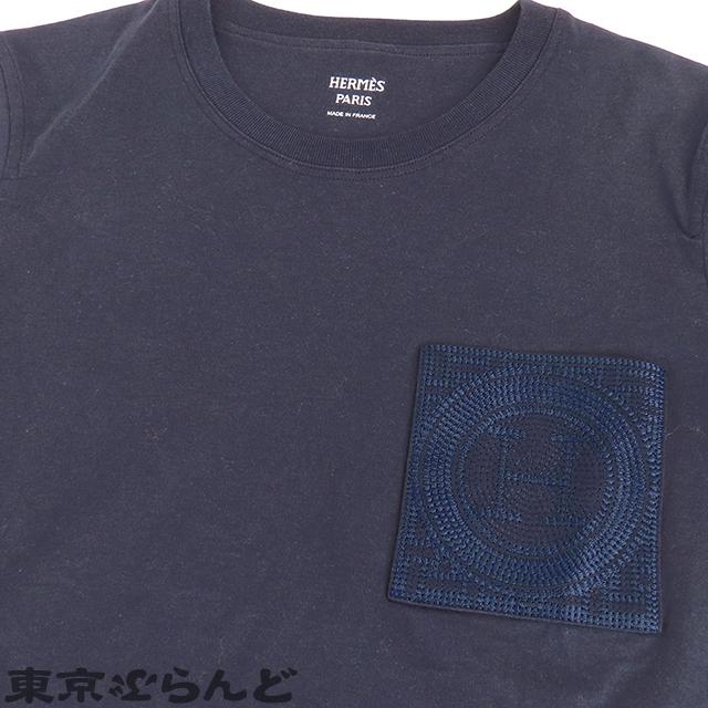HERMES エルメス Tシャツ 3E4620DL ネイビー コットン Hロゴ刺繍 HERMES エルメス Tシャツ 3E4620DL ネイビー コットン Hロゴ刺繍