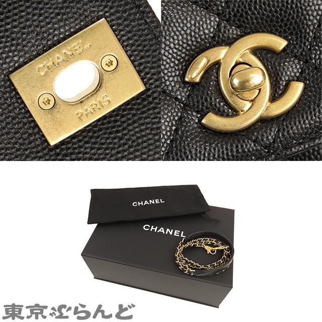 CHANEL（シャネル） ココハンドル XXS ブラック キャビアスキン
