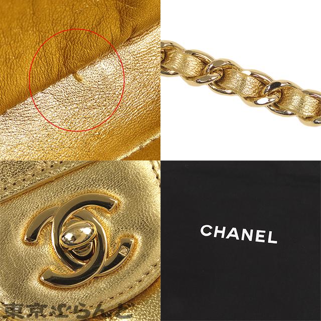 CHANEL（シャネル） チョコバー チェーンショルダーバッグ ゴールド 
