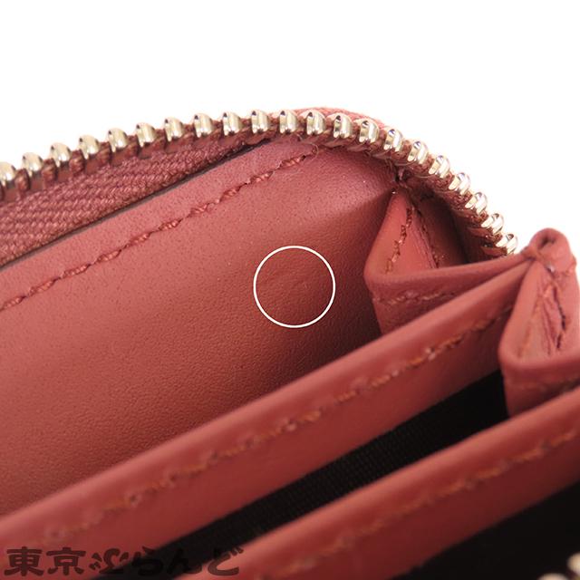 GUCCI グッチ GG ブルームス 小銭入れ 421310 マルチカラー GG GUCCI グッチ GG ブルームス 小銭入れ 421310 マルチカラー GG