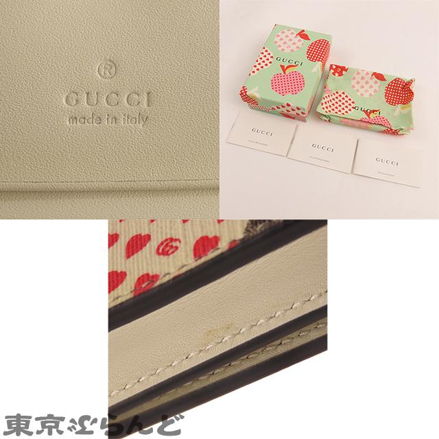 GUCCI（グッチ） レ ポム コンパクトウォレット 663922 ベージュ GG