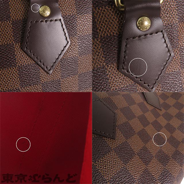ルイ・ヴィトン ダミエ・キャンバス ハンドバッグ ボストン　スピーディ　25 LOUIS VUITTON（ルイ・ヴィトン） スピーディ バンドリエール 25