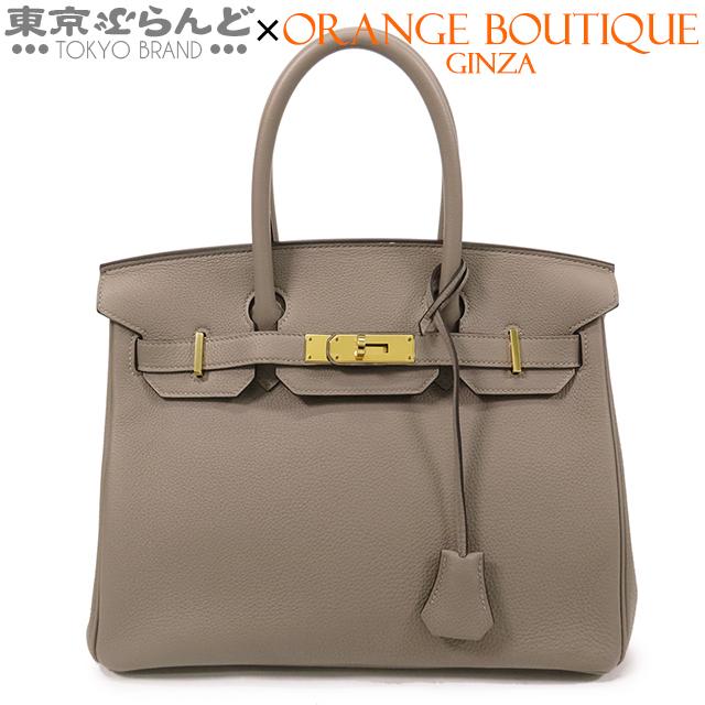 HERMES（エルメス） バーキン 30 A刻印 グリアスファルト ゴールド金具