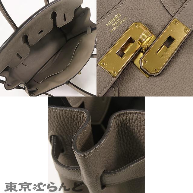 HERMES（エルメス） バーキン 30 A刻印 グリアスファルト ゴールド金具