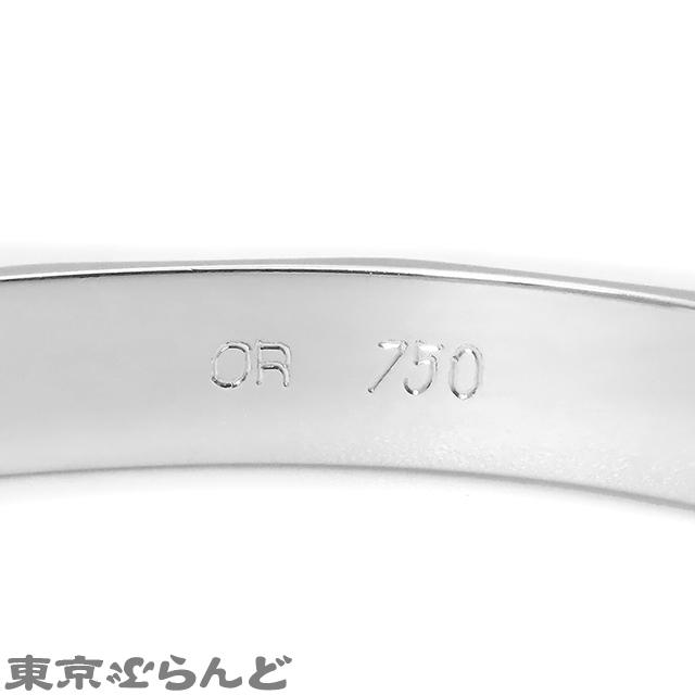 BOUCHERON（ブシュロン） ファセット バングル K18WG ホワイトゴールド