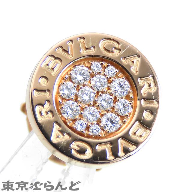 BVLGARI ブルガリ ブルガリブルガリ シングルピアス 354731 BVLGARI ブルガリ ブルガリブルガリ シングルピアス 354731