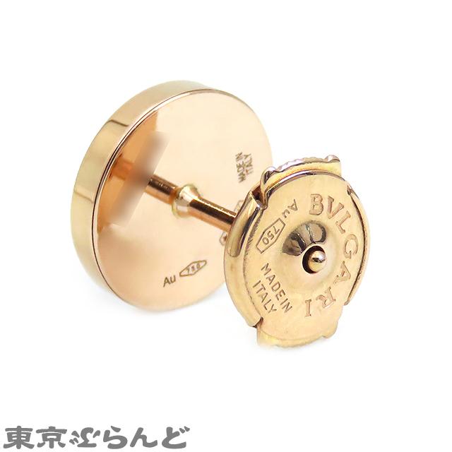 BVLGARI ブルガリ ブルガリブルガリ シングルピアス 354731 BVLGARI ブルガリ ブルガリブルガリ シングルピアス 354731