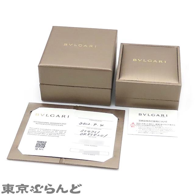 BVLGARI ブルガリ ブルガリブルガリ シングルピアス 354731 BVLGARI ブルガリ ブルガリブルガリ シングルピアス 354731
