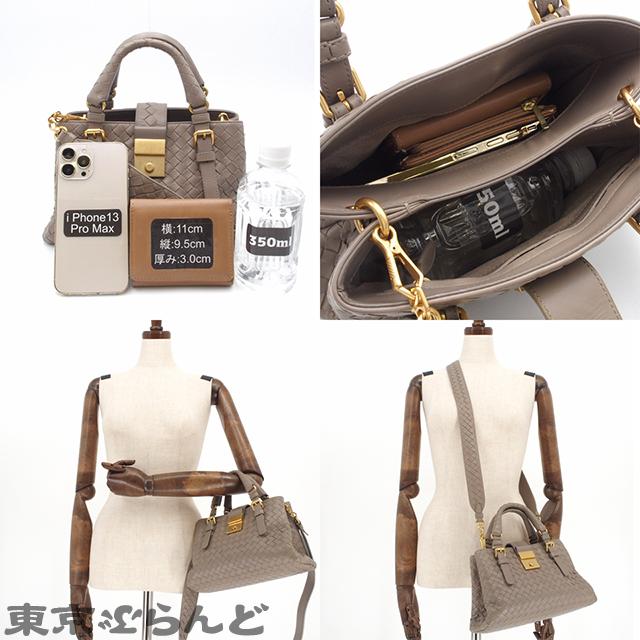 ボッテガヴェネタ BOTTEGAVENETA ローマ ミニ 2WAY グレージュ レザー