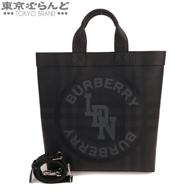 BURBERRY バーバリー ロンドンチェック トートバッグ 8022519 ブラック 