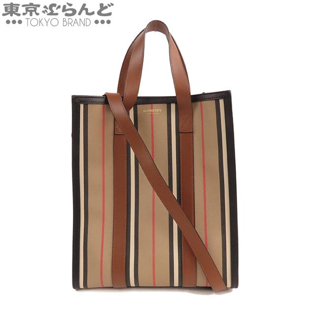 BURBERRY バーバリー スモール アイコン ストライプ トート BURBERRY バーバリー スモール アイコン ストライプ トート