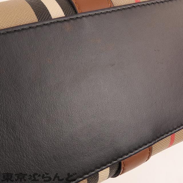 BURBERRY バーバリー スモール アイコン ストライプ トート BURBERRY バーバリー スモール アイコン ストライプ トート