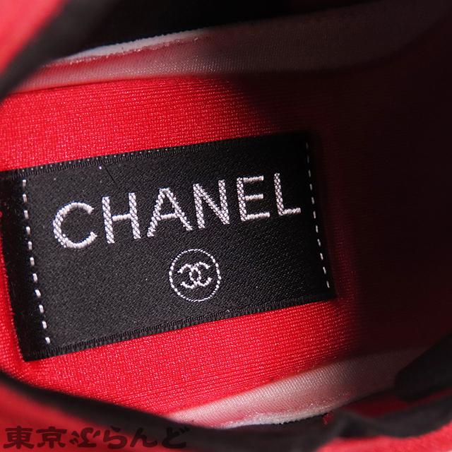 CHANEL シャネル ココマーク ファブリックスニーカー G34763 CHANEL シャネル ココマーク ファブリックスニーカー G34763