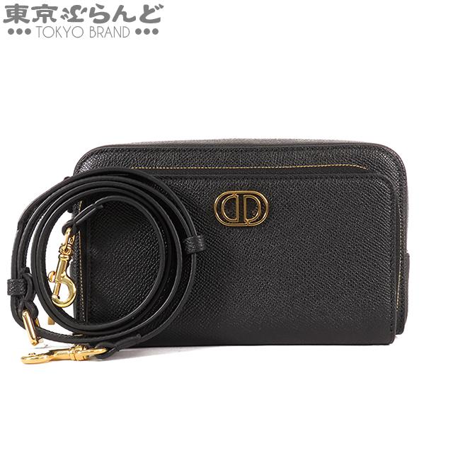 ディオール Dior ショルダーバッグ/クラッチバッグ/ポーチ カロ ダブルポーチ S7431UBAE ブラック ペブルドレザー ゴールド金具 【中古】 ディオール Dior カロ ダブルポーチ S7431UBAE ブラック ゴールド金具