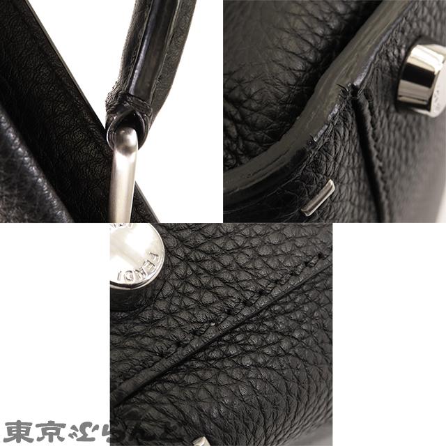 フェンディ FENDI セレリア ピーカブー 7VA388 ブラック レザー 2WAY ビジネスバッグ ショルダーバッグ メンズ A 101707983｜tokyobrand｜07