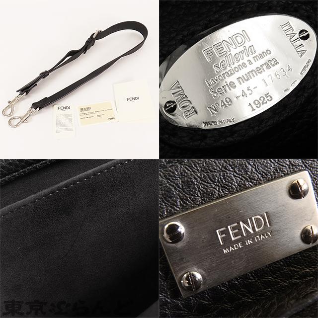 FENDI（フェンディ） セレリア ピーカブー 7VA388 ブラック レザー