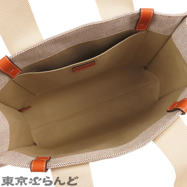 Chloe クロエ ウッディ ミディアム トート CHC21AS383F71883 Chloe クロエ ウッディ ミディアム トート CHC21AS383F71883
