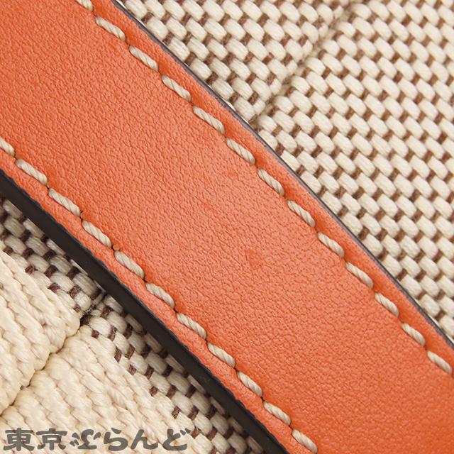 Chloe クロエ ウッディ ミディアム トート CHC21AS383F71883 Chloe クロエ ウッディ ミディアム トート CHC21AS383F71883