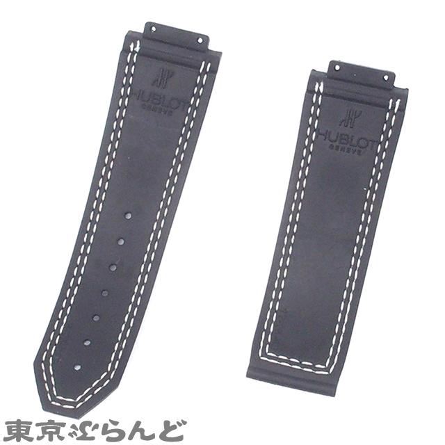 HUBLOT ウブロ 純正 替え ベルト 6-25-100 / 12-25-80 ブルー HUBLOT ウブロ 純正 替え ベルト 6-25-100 / 12-25-80 ブルー
