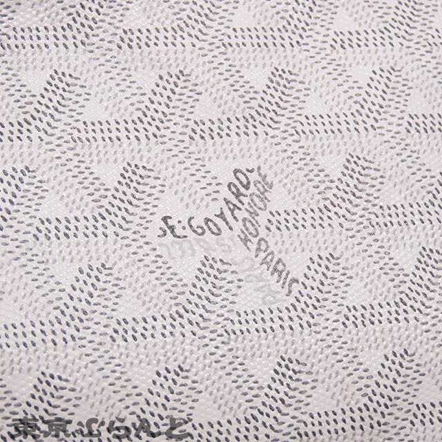 GOYARD（ゴヤール） サンルイ PM ホワイト PVC ハンドバッグ ポーチ