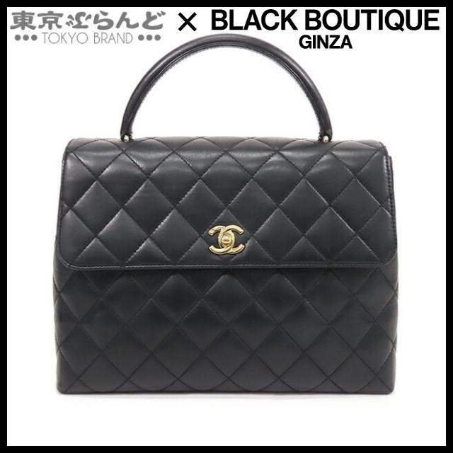 CHANEL（シャネル） マトラッセ ハンドバッグ 12397 ブラック