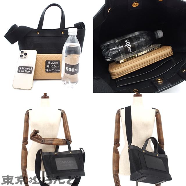 トムフォード TOM FORD ロゴ トートバッグ 2WAY ブラック レザー トムフォード TOM FORD ロゴ トートバッグ 2WAY ブラック レザー