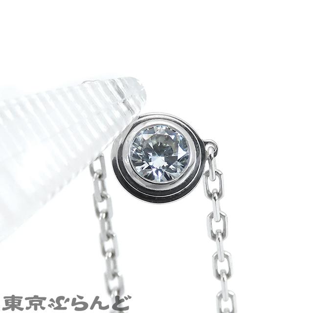 Cartier（カルティエ） ダムール ペンダント B7215400 K18WG