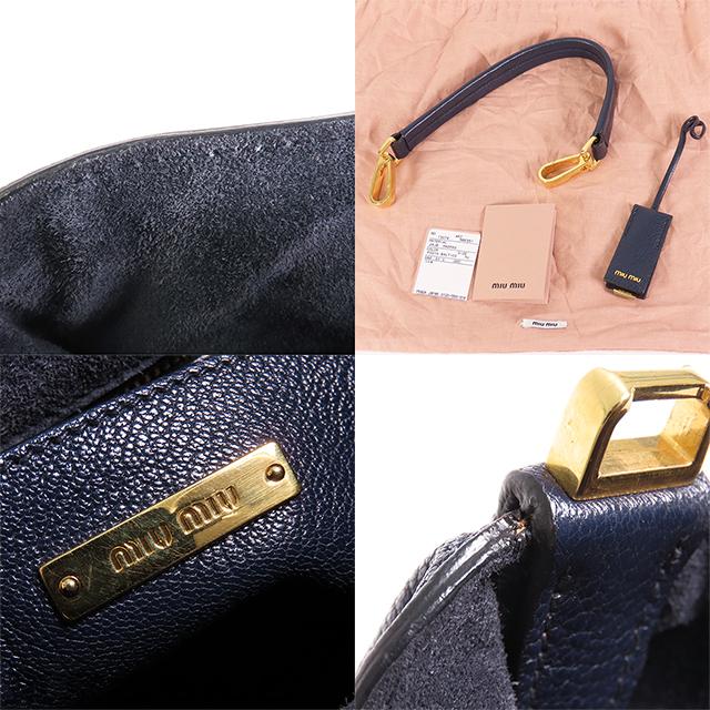 miu miu（ミュウミュウ） マドラス 2WAY ハンドバッグ 5BE951 ネイビー