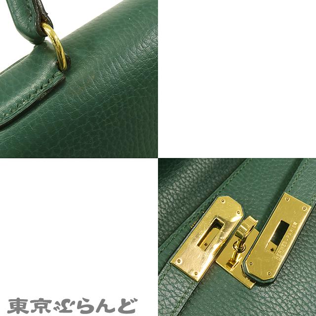 HERMES（エルメス） ケリー 28 〇W刻印 緑 ヴェール ゴールド金具