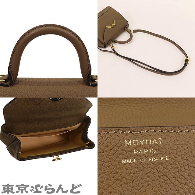 モワナ MOYNAT ガブリエル BB カーキオリーブ レザー 2WAY モワナ MOYNAT ガブリエル BB カーキオリーブ レザー 2WAY