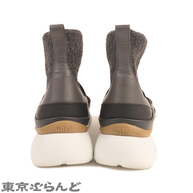 Chloe（クロエ） ニット ソックス ブーツ スニーカー グレー ブラック