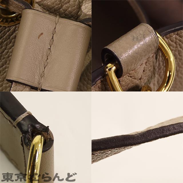 LOUIS VUITTON ルイヴィトン ネオノエ MM M45555 トゥルトレール LOUIS VUITTON ルイヴィトン ネオノエ MM M45555 トゥルトレール