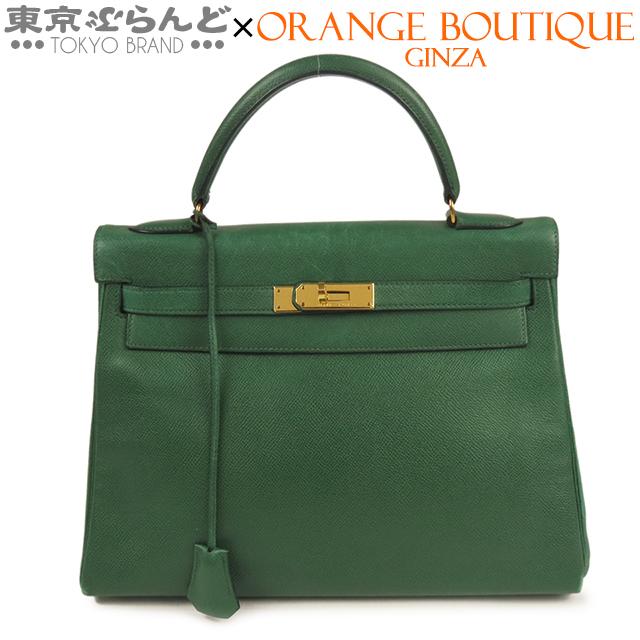 HERMES（エルメス） ケリー 32 ○T刻印 緑 ヴェール ゴールド金具