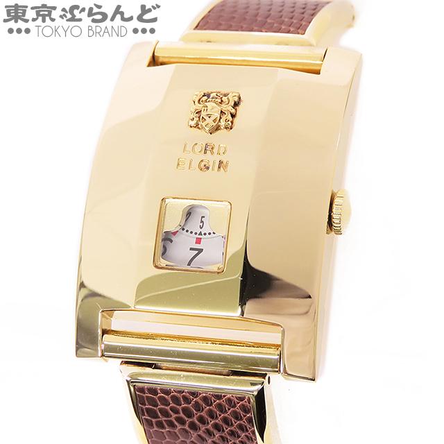 レクタンギュラー ゴールドレザー ワイン