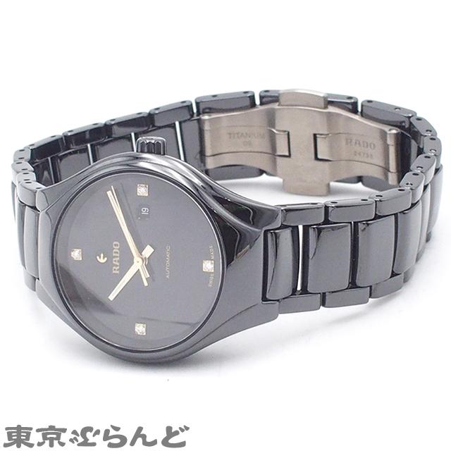 ラドー RADO ブラック カーフ 20㍉ 時計