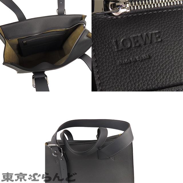 LOEWE（ロエベ） バックル ジップ トート B692K99X02 アンスラサイト