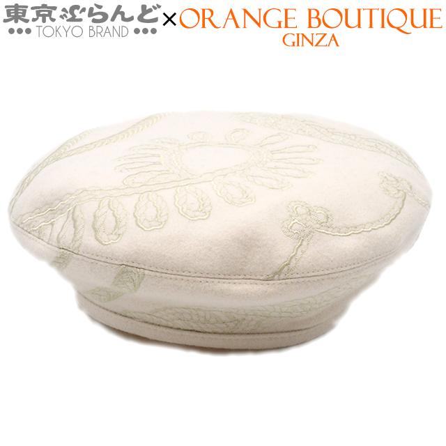 エルメス HERMES サントノーレ アンフィネス ベレー帽 帽子 オフ 