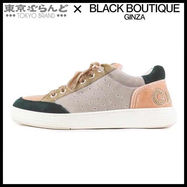 CHANEL（シャネル） ロートップ スニーカー G36295 ベージュxマルチ