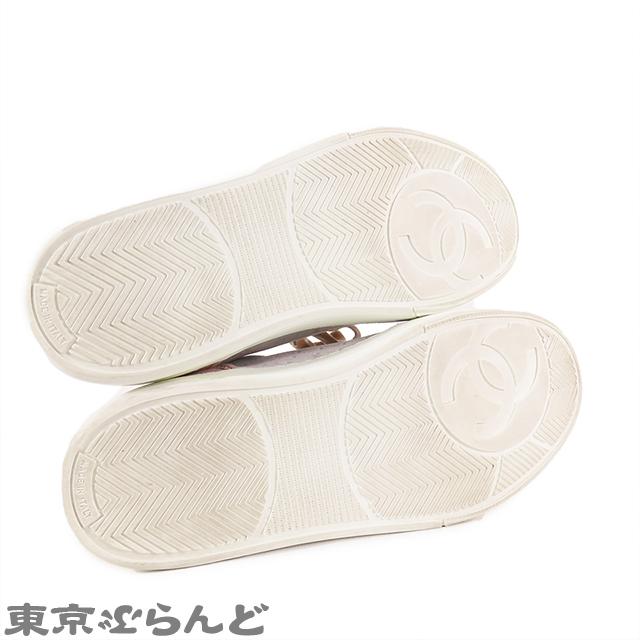 CHANEL（シャネル） ロートップ スニーカー G36295 ベージュxマルチ