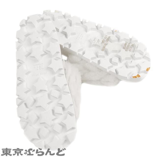 miu ミュウミュウ MIUMIU マテラッセ シアリング スライド miu ミュウミュウ MIUMIU マテラッセ シアリング スライド