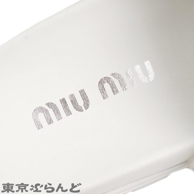 miu ミュウミュウ MIUMIU マテラッセ シアリング スライド miu ミュウミュウ MIUMIU マテラッセ シアリング スライド
