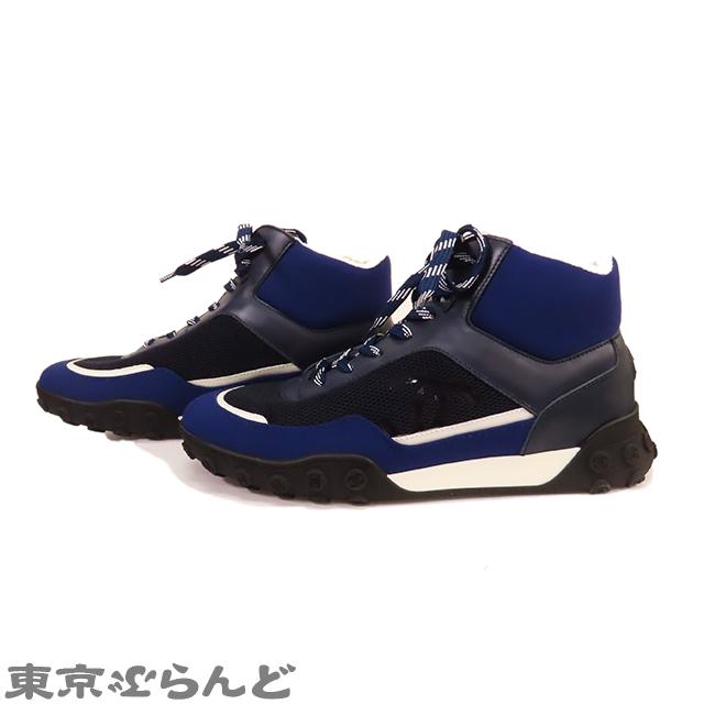 CHANEL シャネル パリダラス ハイカットスニーカー ココマーク 【36