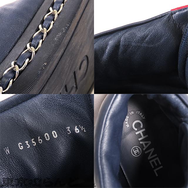 CHANEL シャネル レザーハイカットスニーカー G35600 ネイビーx CHANEL シャネル レザーハイカットスニーカー G35600 ネイビーx