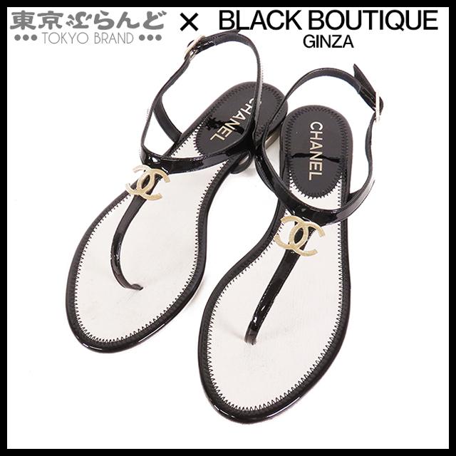 シャネル CHANEL トングサンダル ブラック エナメル ココマーク バック 