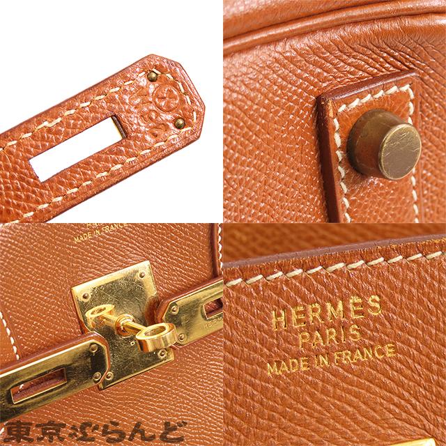 HERMES（エルメス） オータクロア 32 ○X刻印 ゴールド ゴールド金具