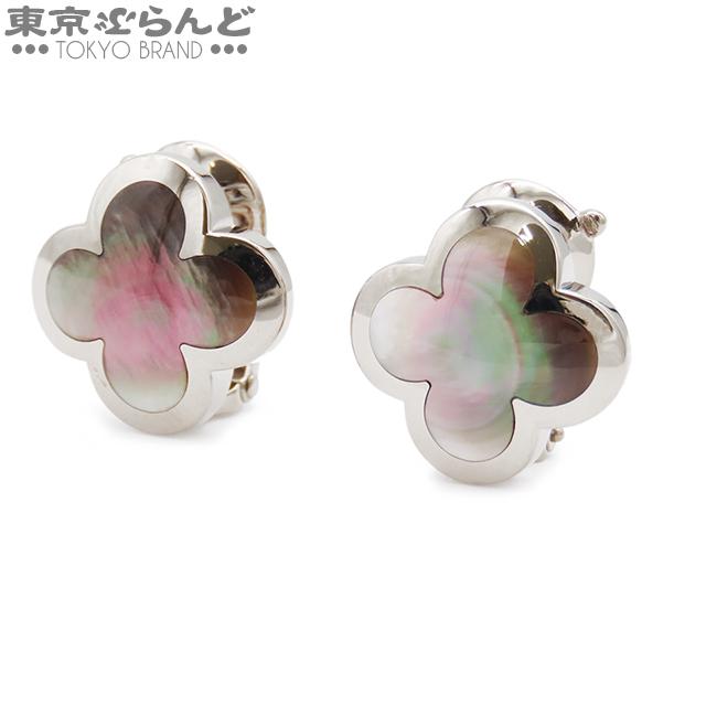 ヴァンクリーフ&アーペル ピュアアルハンブラ ピアス ヴァンクリーフ&アーペル ピュアアルハンブラ ピアス