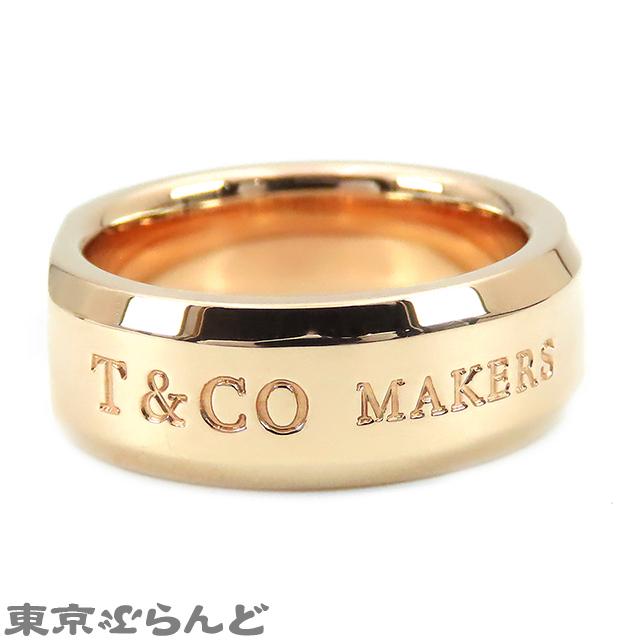 TIFFANY&Co. ティファニー 1837 メイカーズ シグネット リング TIFFANY&Co. ティファニー 1837 メイカーズ シグネット リング